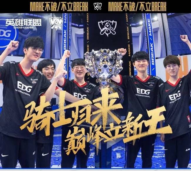 与成绩间做 与成绩间做