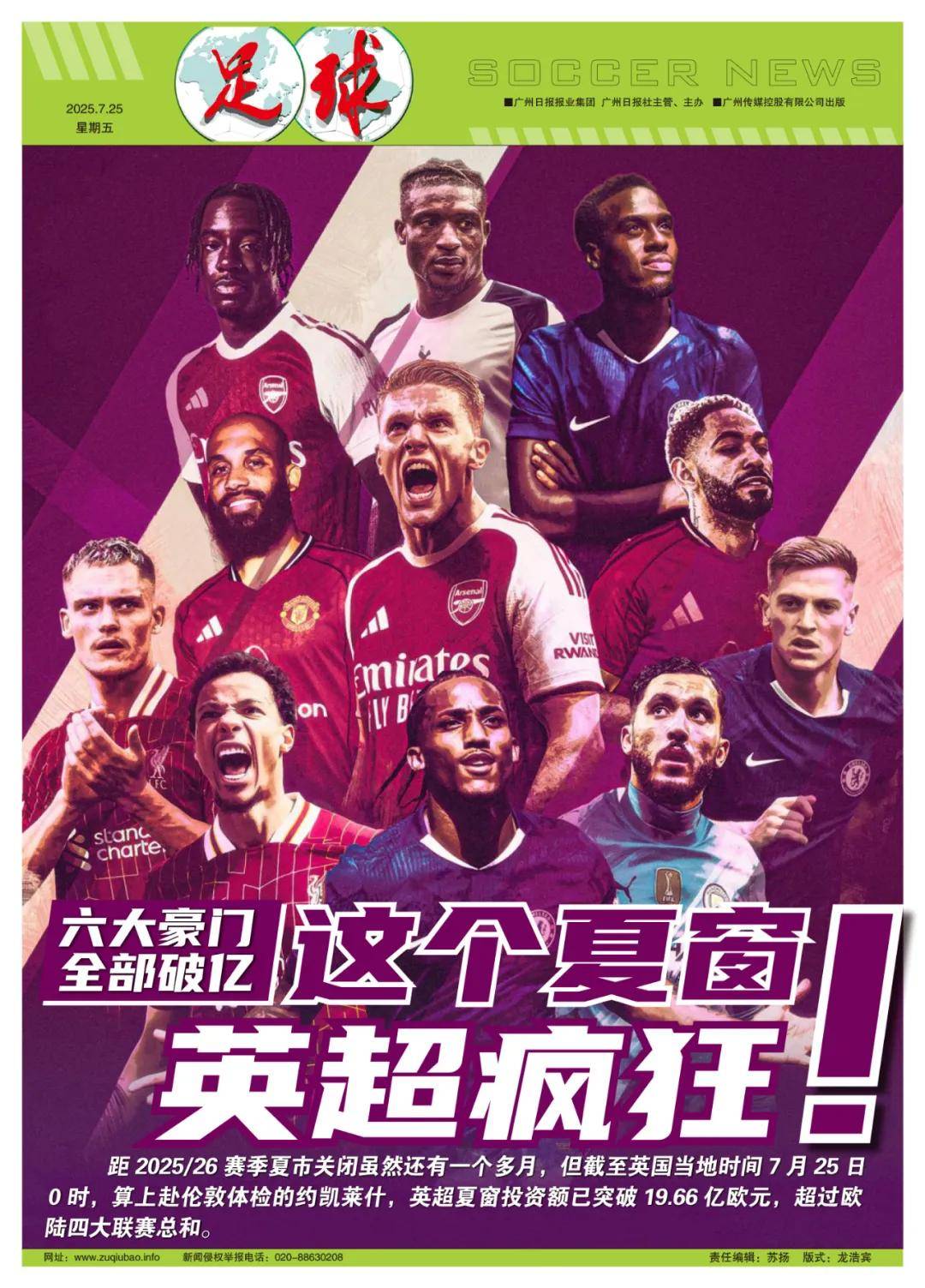 调整与反思 调整与反思