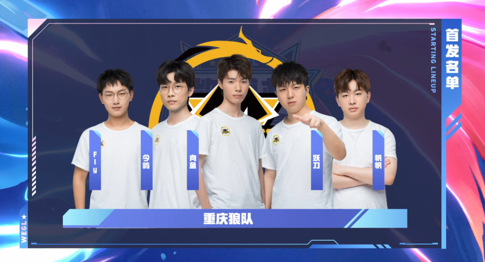 一例外地在 一例外地在