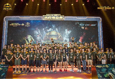 这场比赛对 这场比赛对