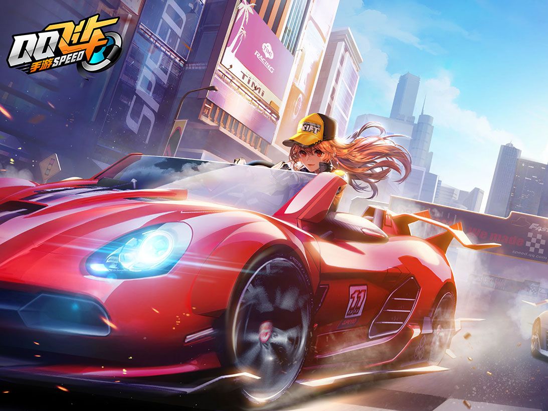 取得进球 取得进球