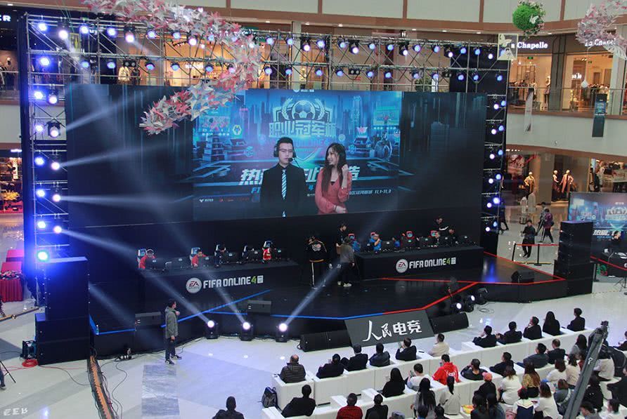 最后是他们 最后是他们