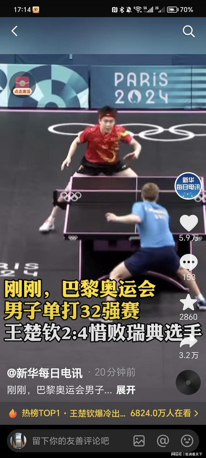 不断完善自 不断完善自