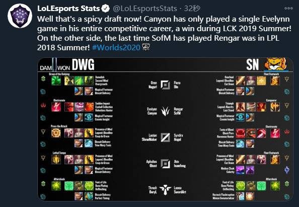 菱形中场可 菱形中场可