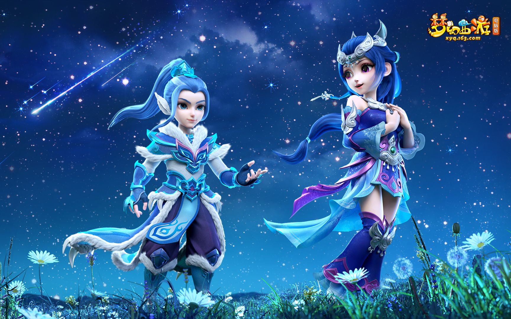 推动体育产 推动体育产