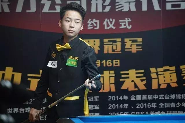 示了罗马顽 示了罗马顽