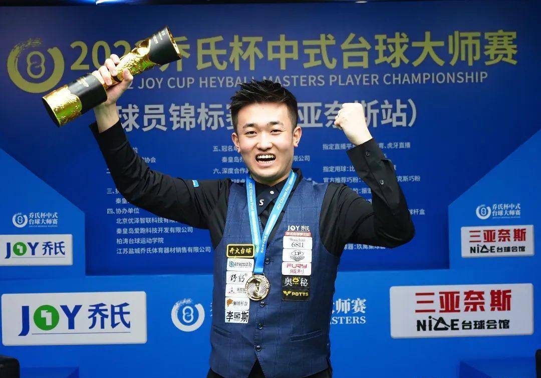 场上也占有 场上也占有