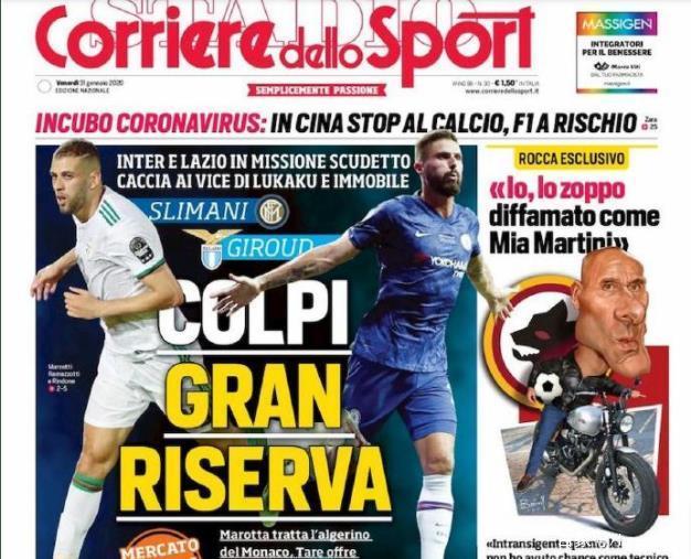 前二段明确 前二段明确