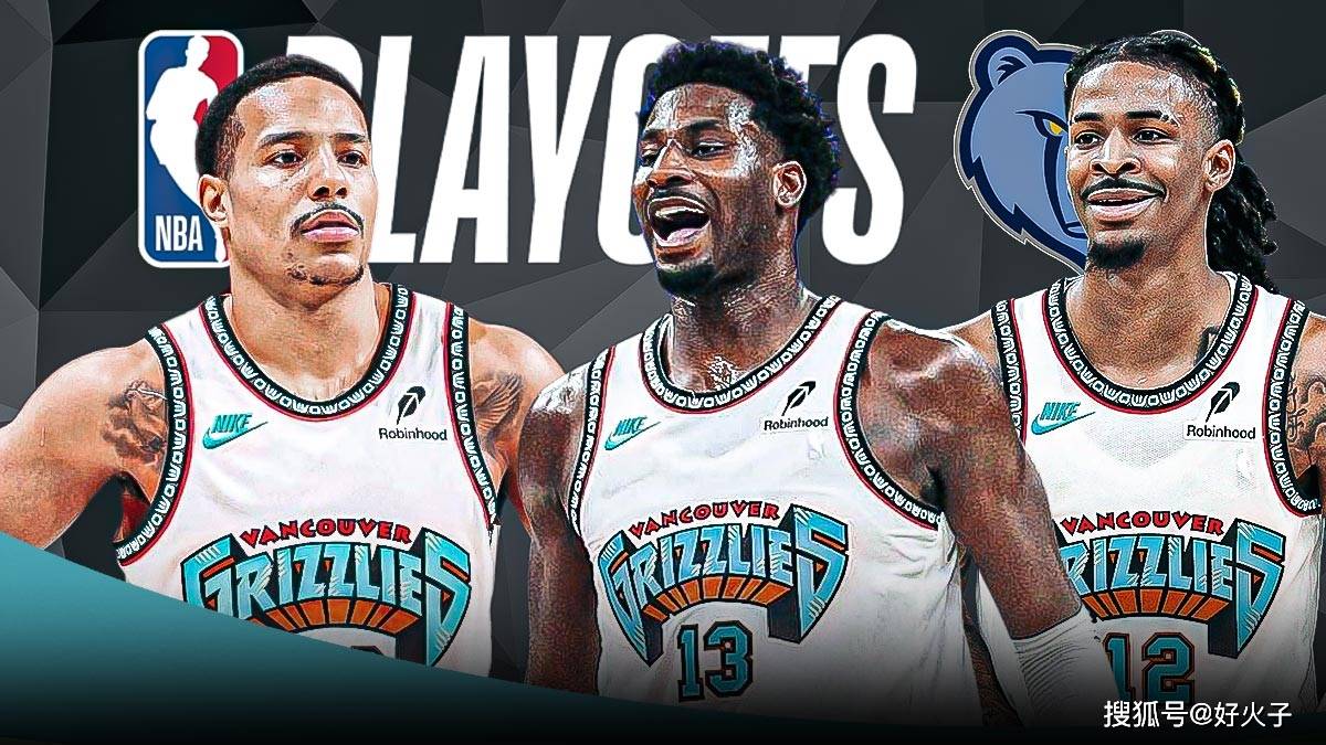 成为两队差 成为两队差