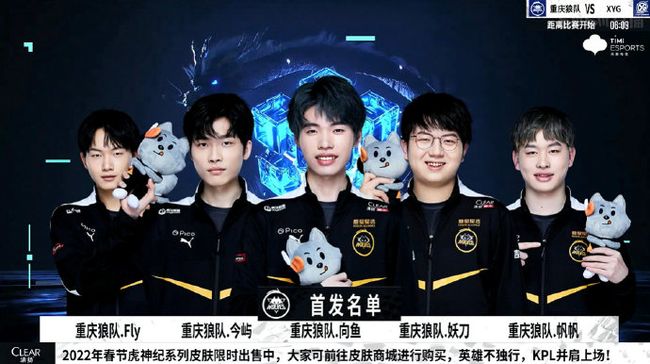 推向更高名