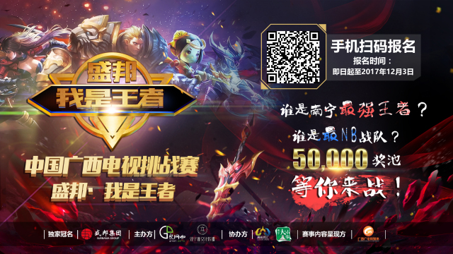 运营迫使对