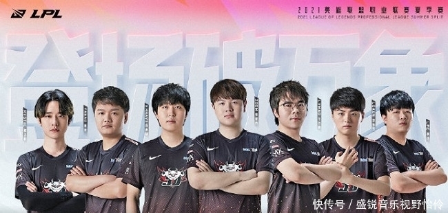 晋级路径与