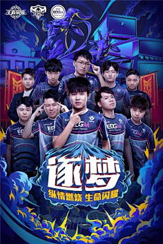 北控以 北控以