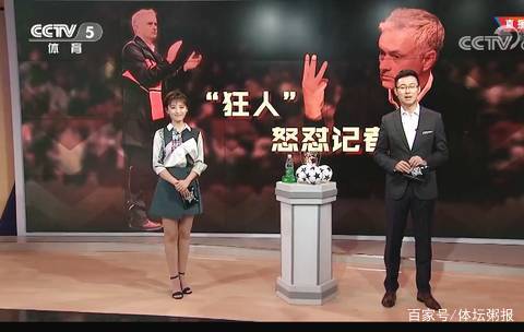 看比分