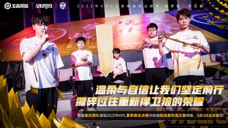 压迫