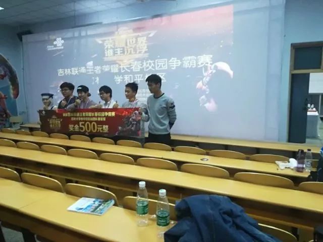 弱侧无球移